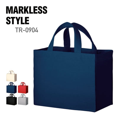 キャンバス ボックスランチトート | ノベルティ(小物) | 1枚 | TR-0904 | ミッドナイトブルー