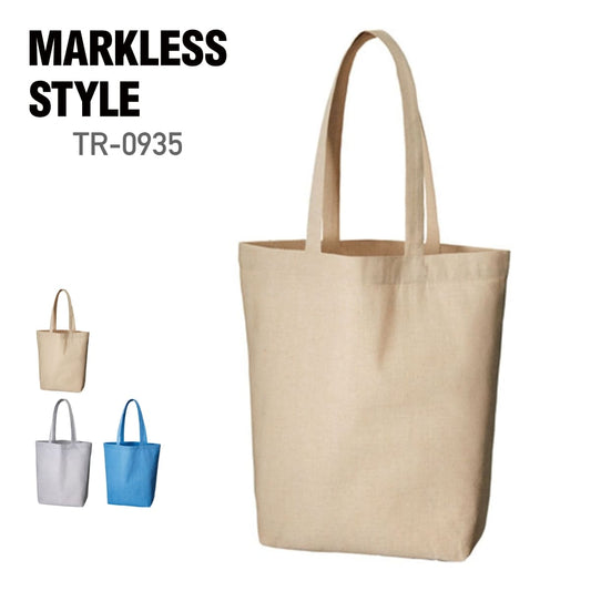 シャンブリック マチ付きトート（L） | ノベルティ(小物) | 1枚 | TR-0935 | ベージュ