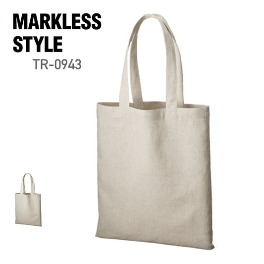 コットンリネンバッグ（L） | ノベルティ(小物) | 1枚 | TR-0943 | ナチュラルベージュ