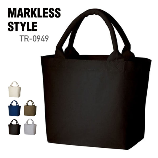 キャンバス ガーデントート（S) | ノベルティ(小物) | 1枚 | TR-0949 | ナイトブラック