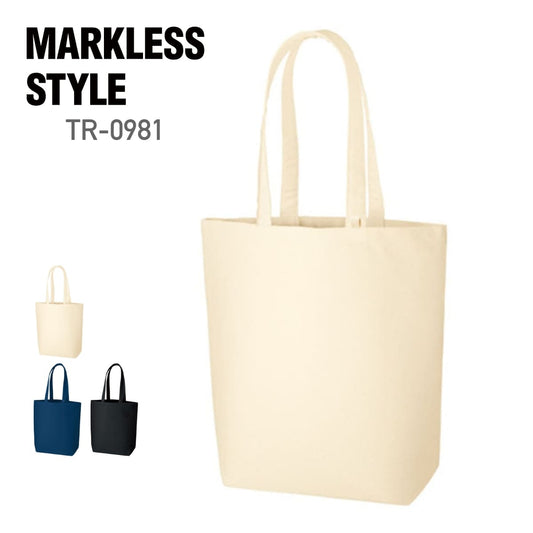 キャンバス トート（M)インナーポケット付 | ノベルティ(小物) | 1枚 | TR-0981 | ナチュラル
