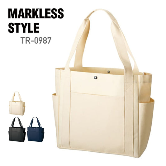 マルチ3ポケットトート | ノベルティ(小物) | 1枚 | TR-0987 | ミルキーベージュ