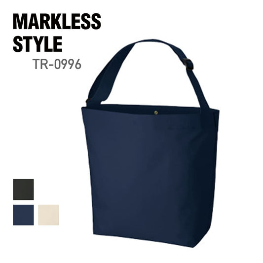 アジャスター付ショルダーバッグ | ノベルティ(小物) | 1枚 | TR-0996 | ネイビーブルー