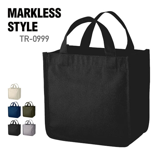 キャンバス ホリデートート（S) | ノベルティ(小物) | 1枚 | TR-0999 | ナイトブラック