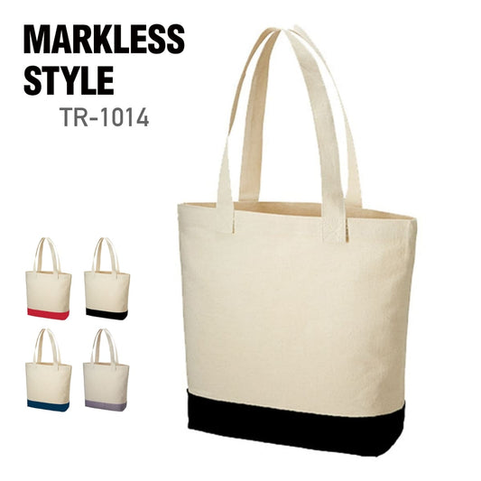 キャンバス カラーボトムアウトハンドルトート（M) | ノベルティ(小物) | 1枚 | TR-1014 | ナイトブラック