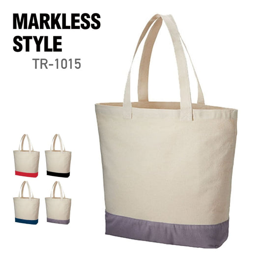 キャンバス カラーボトムアウトハンドルトート（L) | ノベルティ(小物) | 1枚 | TR-1015 | スカイグレー
