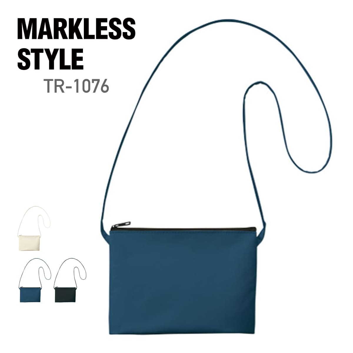 ガゼットミニサコッシュ | ノベルティ(小物) | 1枚 | TR-1076 | ネイビーブルー