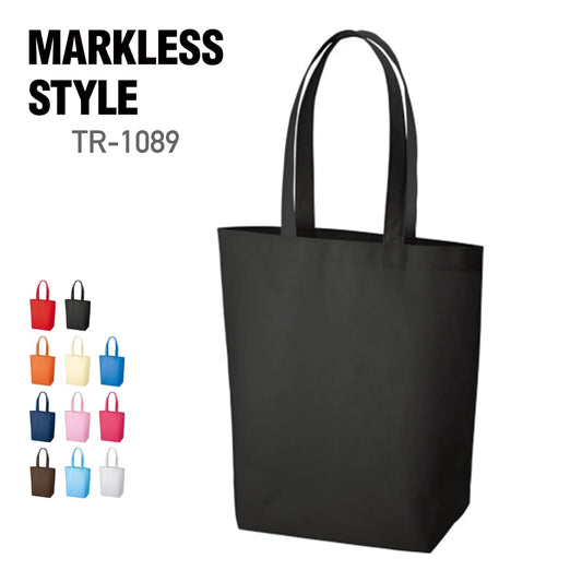 不織布 バッグ（M） | ノベルティ(小物) | 1枚 | TR-1089 | ナイトブラック