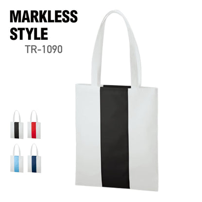 不織布 カラーライントート | ノベルティ(小物) | 1枚 | TR-1090 | ナイトブラック