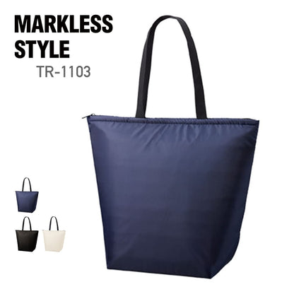 保冷ベーシックトート（L） | ノベルティ(小物) | 1枚 | TR-1103 | ネイビー