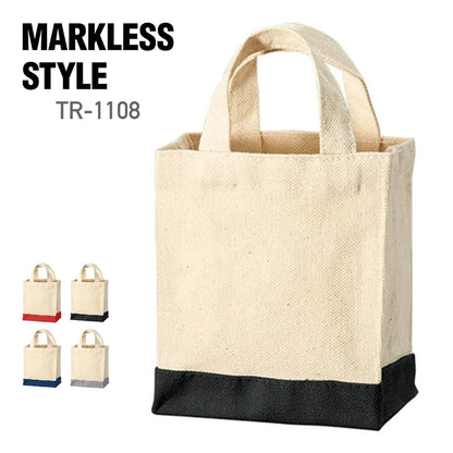 キャンバス スクエアトートカラーボトム（XXS) | ノベルティ(小物) | 1枚 | TR-1108 | ナイトブラック