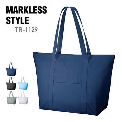 不織布 保冷ビッグライントート | ノベルティ(小物) | 1枚 | TR-1129 | ディープブルー