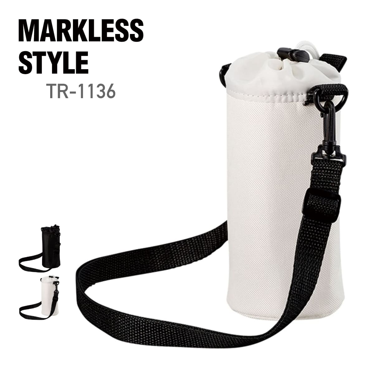 保冷ボトルホルダー ショルダー付 | ノベルティ(小物) | 1枚 | TR-1136 | ミルキーベージュ