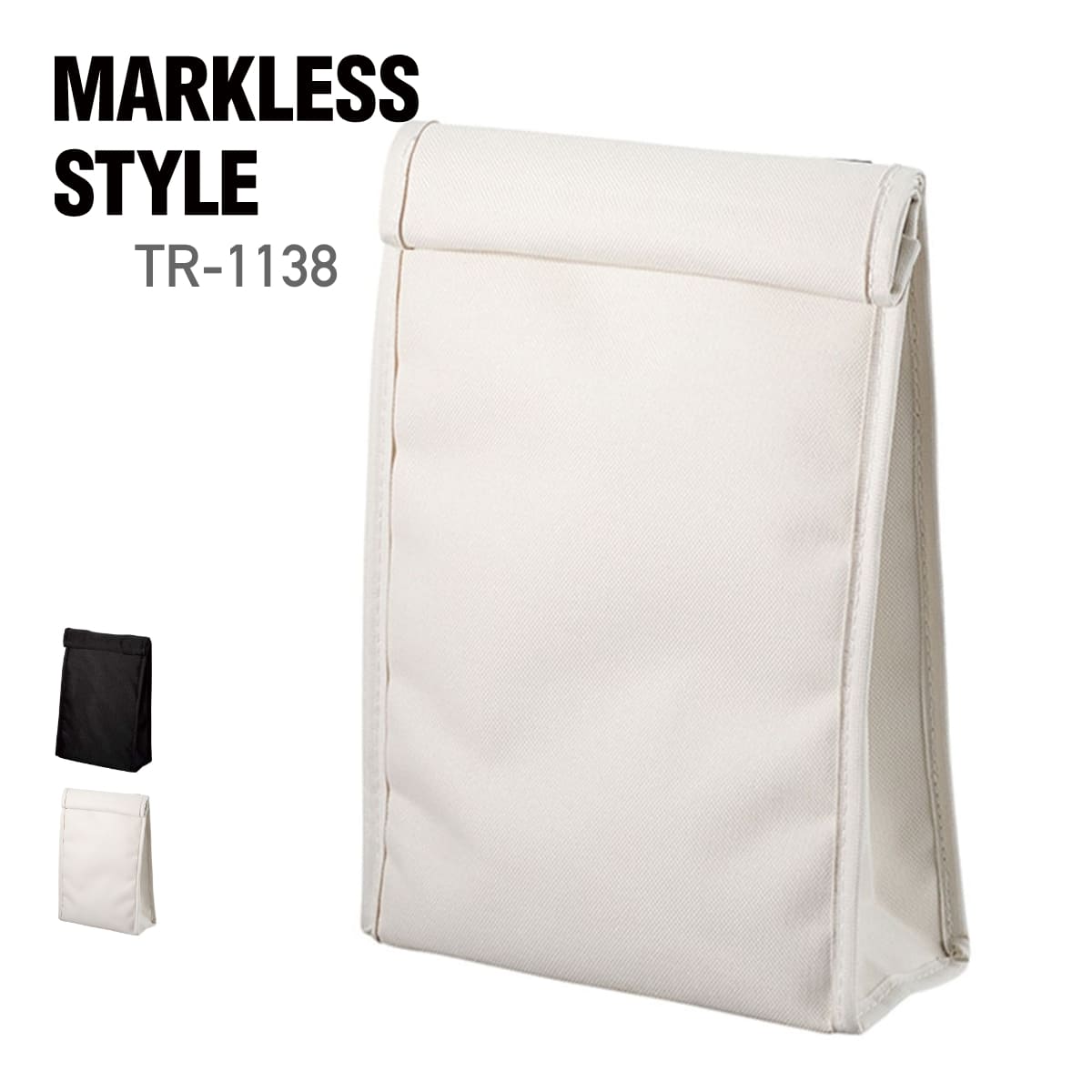 保冷スクエアポーチ | ノベルティ(小物) | 1枚 | TR-1138 | ミルキーベージュ