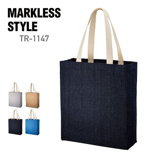 シャンブリック キャンバスボックストート | ノベルティ(小物) | 1枚 | TR-1147 | ネイビー