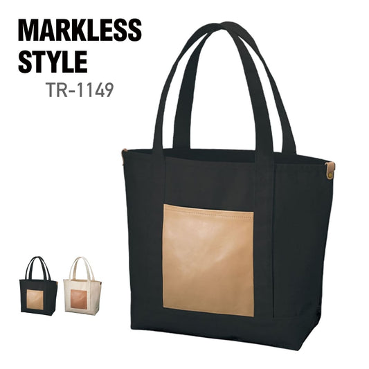 厚手キャンバス レザーポケットトート | ノベルティ(小物) | 1枚 | TR-1149 | ナイトブラック