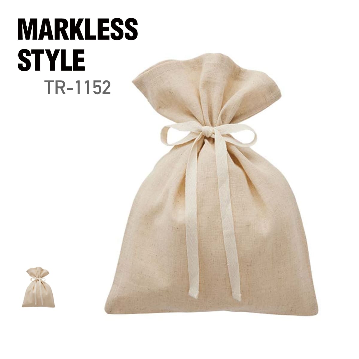 コットンリネン ラッピング巾着（M） | ノベルティ(小物) | 1枚 | TR-1152 | ナチュラルベージュ