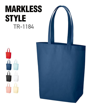 再生不織布 バッグ（M） | ノベルティ(小物) | 1枚 | TR-1184 | ディープブルー