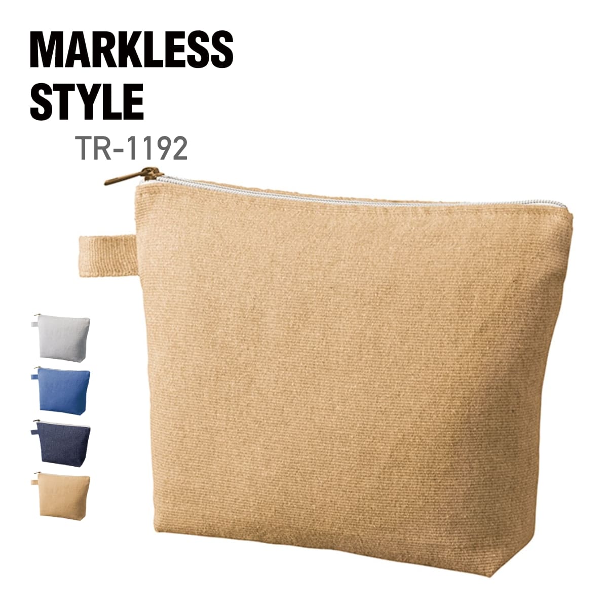 シャンブリック キャンバスデイリーポーチ（M） | ノベルティ(小物) | 1枚 | TR-1192 | ベージュ