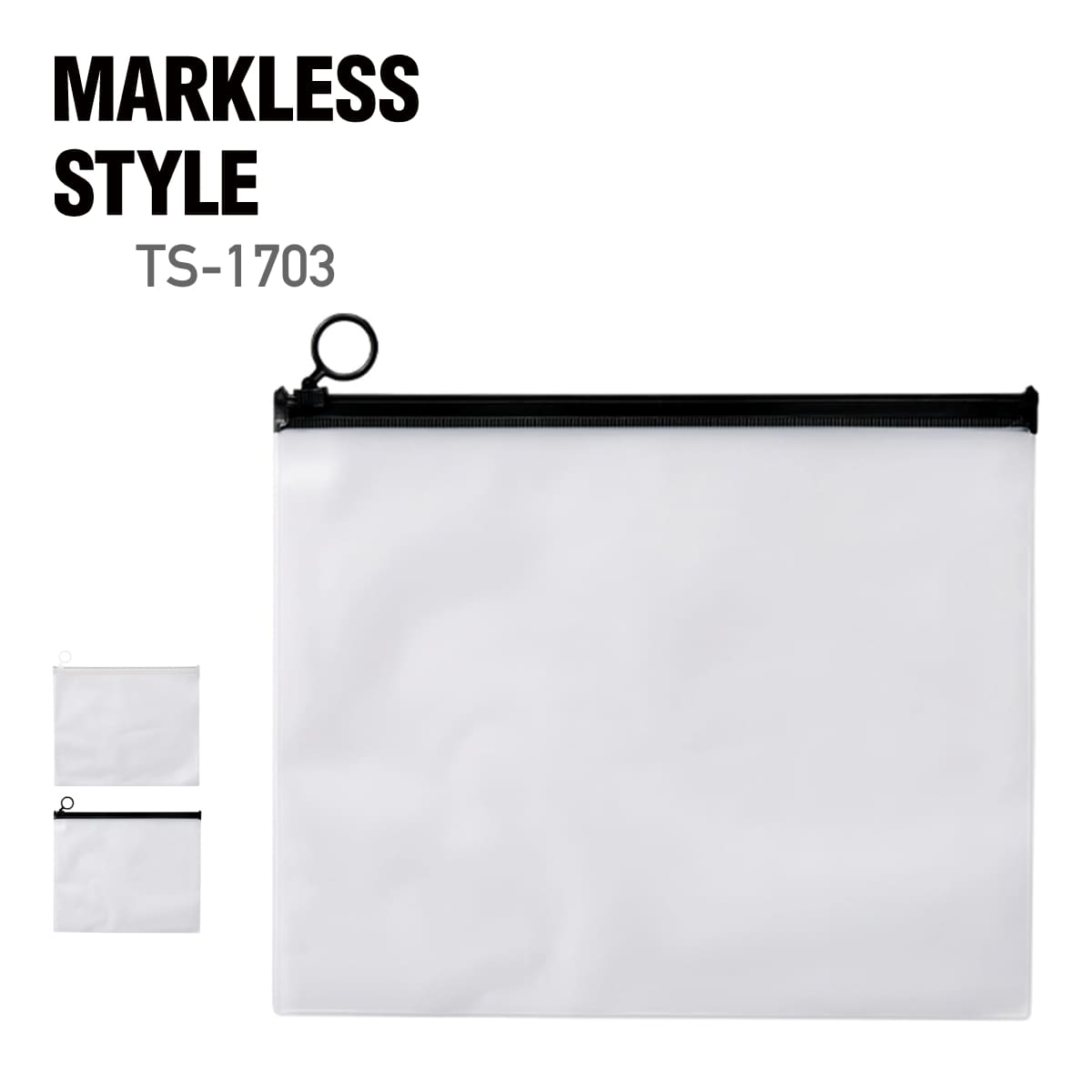 EVA クリアポーチ（L） | ノベルティ(小物) | 1枚 | TS-1703 | ブラック