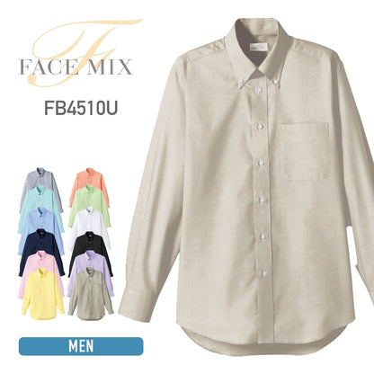 オックスフォード長袖シャツ | メンズ | 1枚 | FB4510U | オリーブ