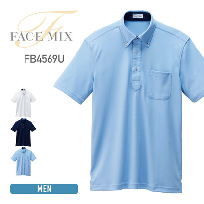 ユニセックスポロシャツ | メンズ | 1枚 | FB4569U | サックス
