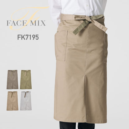 ソムリエエプロン | ノベルティ(小物) | 1枚 | FK7195 | ベージュ×カーキ