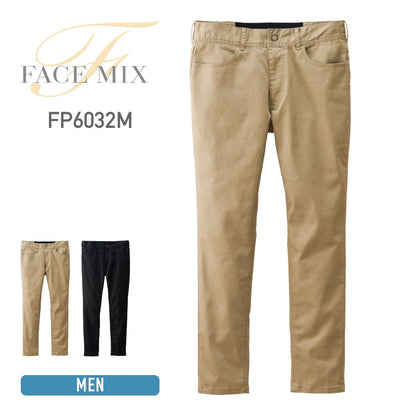 メンズスーパーストレッチパンツ | メンズ | 1枚 | FP6032M | ベージュ