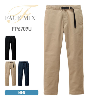 ユニセックスストレッチパンツ | メンズ | 1枚 | FP6709U | ベージュ