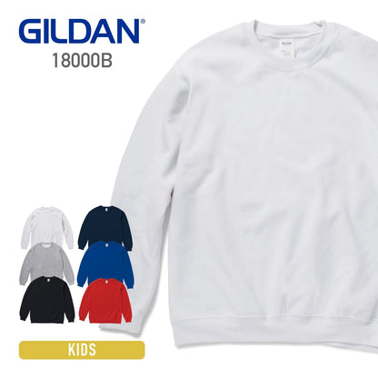 8.0 oz ヘビーブレンドスウェットシャツ（YOUTH） | キッズ | 1枚 | 18000B | ホワイト