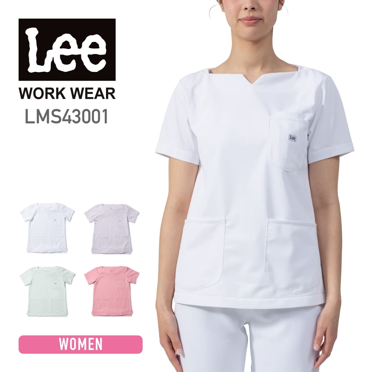 Lee メディカル　レディーススクラブ | メディカルウェア | 1枚 | LMS43001 | ピンク