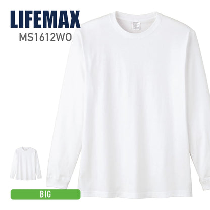 5.6オンス ハイグレードコットンロングスリーブTシャツ（ホワイト） | ビッグサイズ | 1枚 | MS1612WO | ホワイト