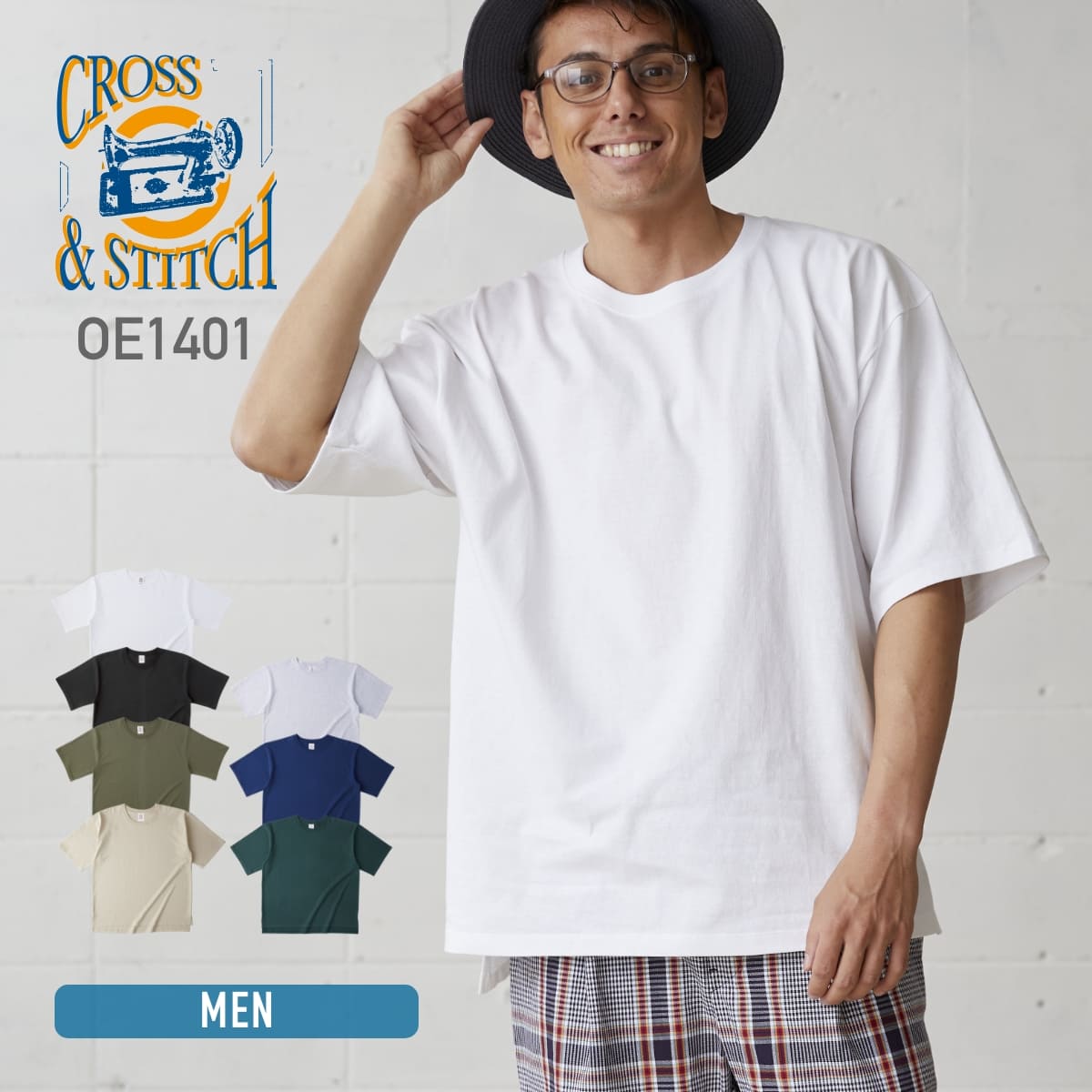 オープンエンド マックスウェイト メンズオーバーTシャツ | メンズ | 1