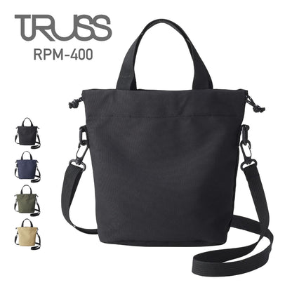 リサイクルポリエステル パースミニバッグ | ノベルティ(小物) | 1枚 | RPM-400 | ブラック