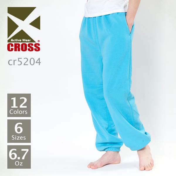 ストリートスウェットパンツ | メンズ | 1枚 | CR5204 | シアンブルー