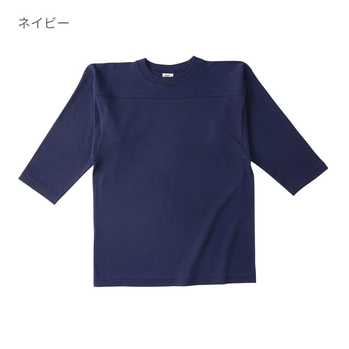 フットボールT オープンエンド フットボールTシャツ | メンズ | 1枚 | OE1240