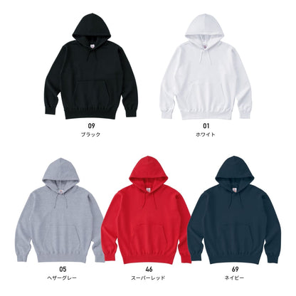 レギュラーウェイトスウェット P/O パーカ | キッズ | 1枚 | SP2250 | スーパーレッド