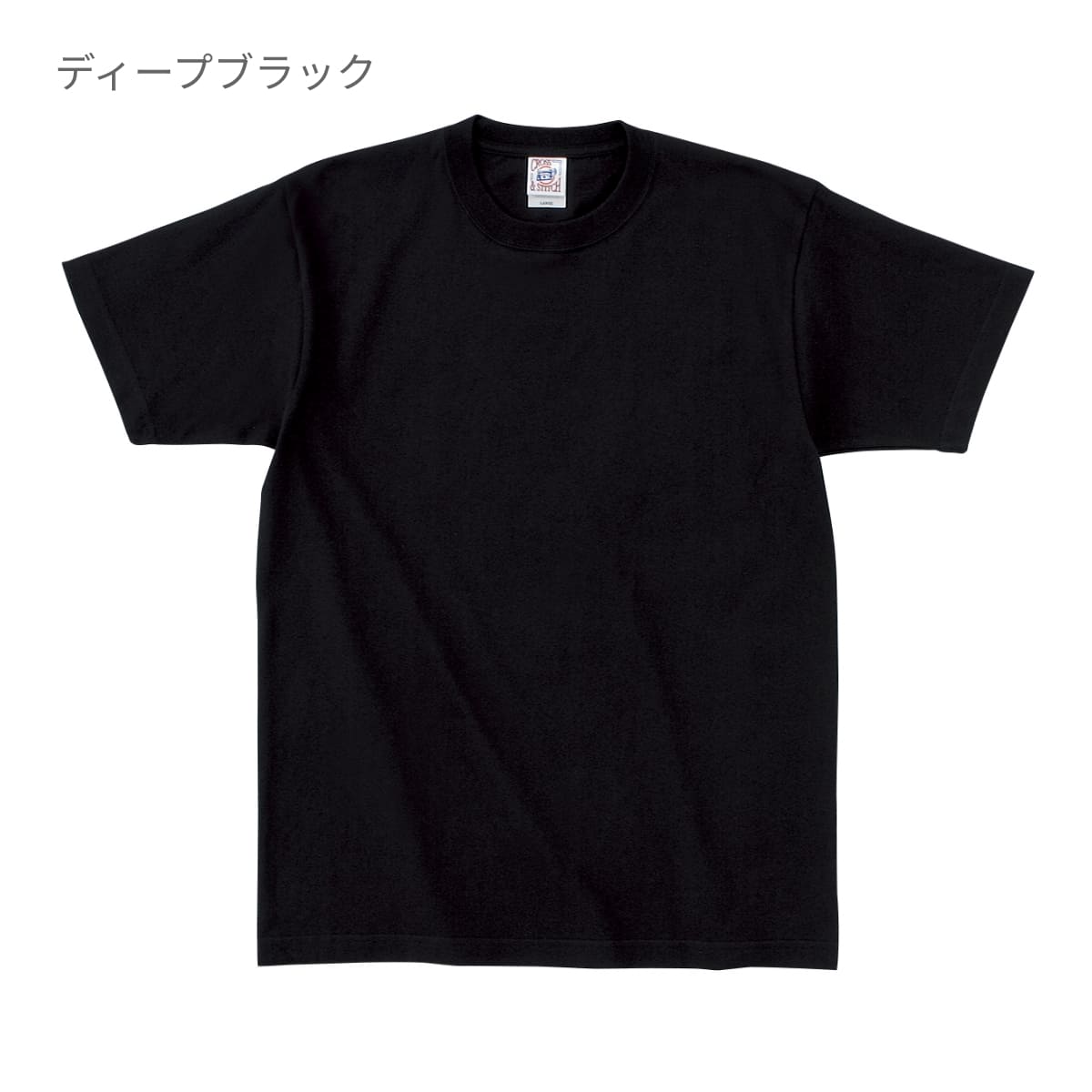 オープンエンド マックスウェイト Tシャツ | ビッグサイズ | 1枚 | OE1116 | ブラック(SBK)
