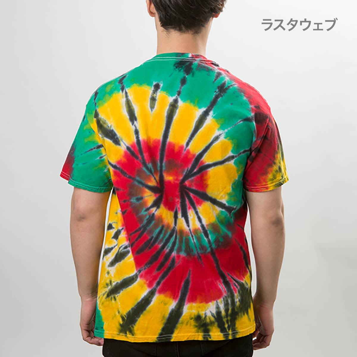 5.3 oz レインボー&マルチカラー Tシャツ | メンズ | 1枚 | TD1000-RM | ネオンレインボー