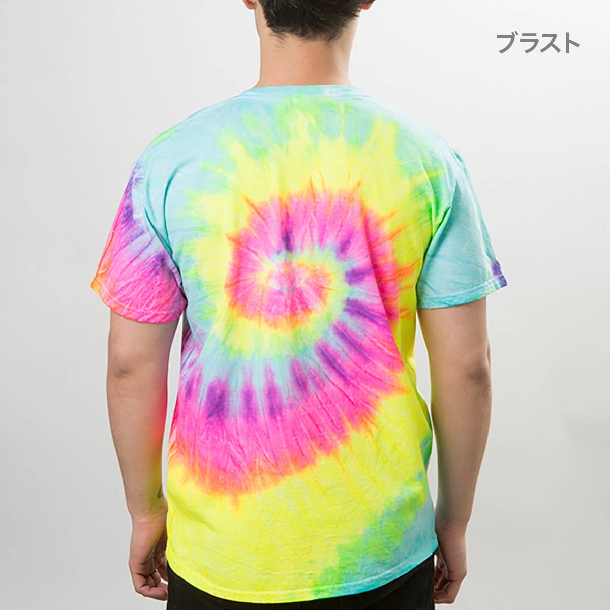 5.3 oz レインボー&マルチカラー Tシャツ | メンズ | 1枚 | TD1000-RM | ネオンレインボー