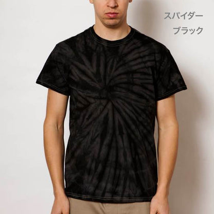 5.3 oz スパイダー Tシャツ | メンズ | 1枚 | TD1000-S | スパイダーレッド