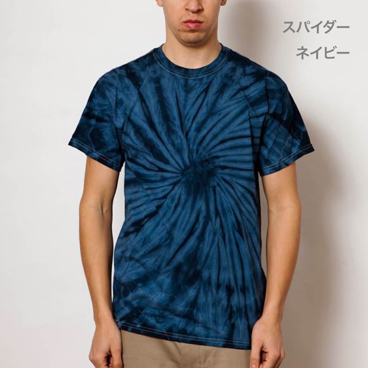 5.3 oz スパイダー Tシャツ | メンズ | 1枚 | TD1000-S | スパイダーレッド