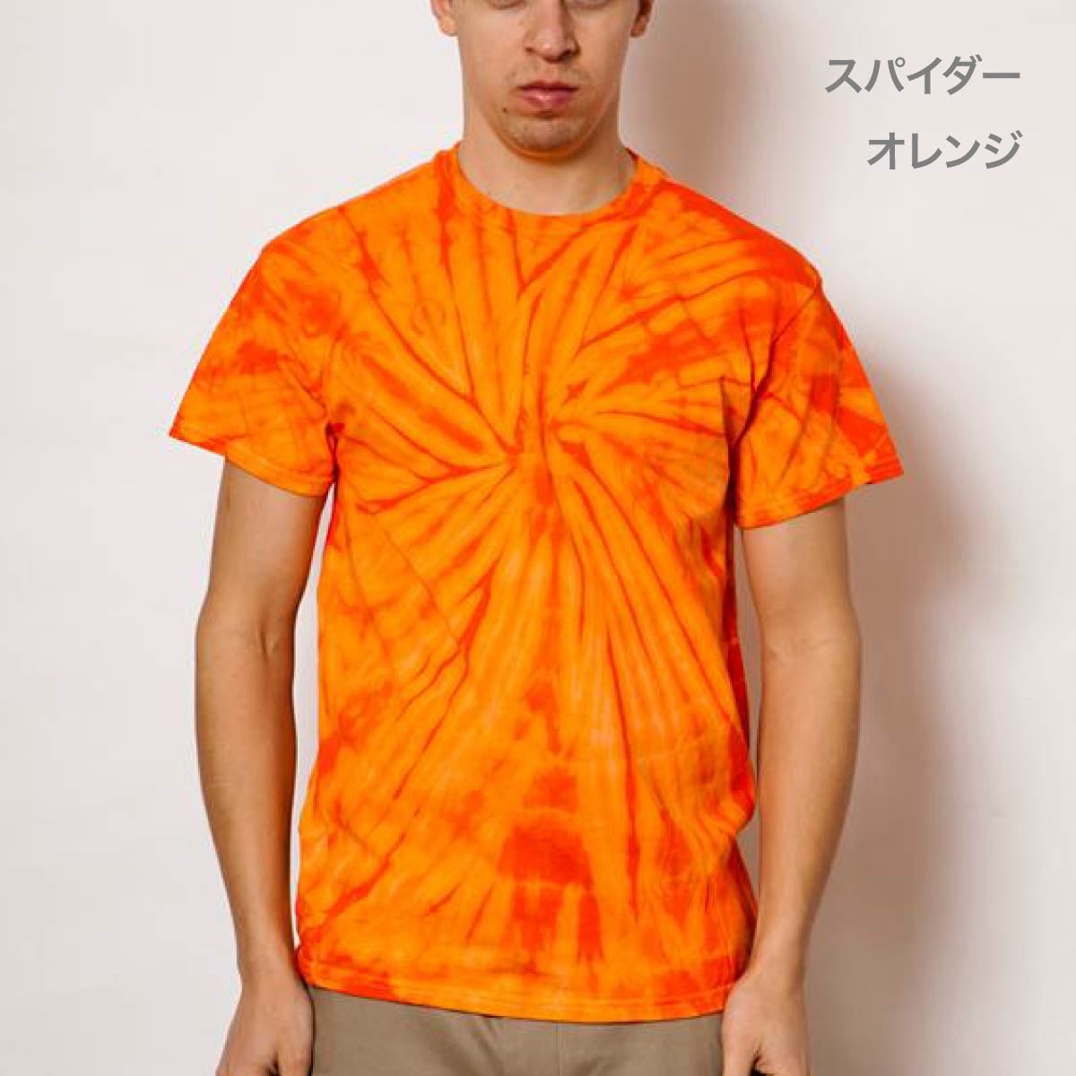 5.3 oz スパイダー Tシャツ | メンズ | 1枚 | TD1000-S | スパイダーオレンジ