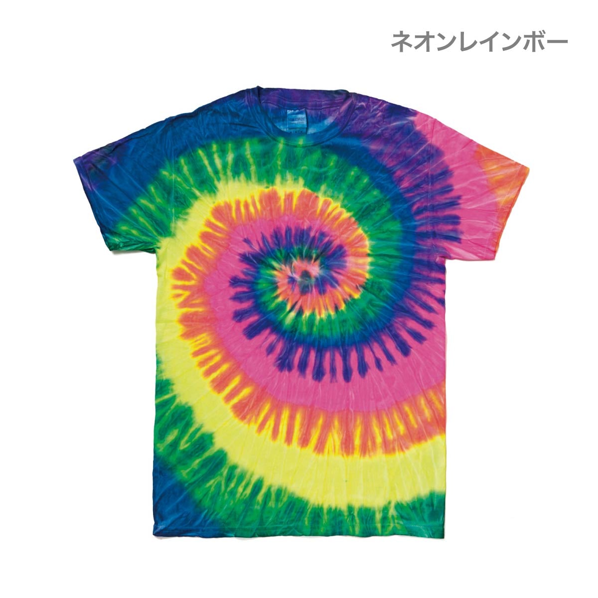 5.3 oz レインボー&マルチカラー Tシャツ | キッズ | 1枚 | TD1000-RM | サターン