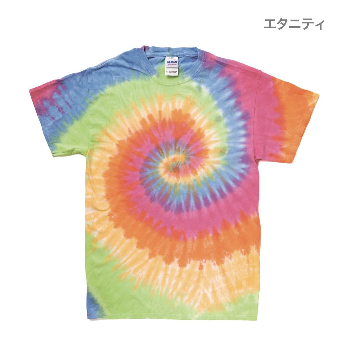 5.3 oz レインボー&マルチカラー Tシャツ | キッズ | 1枚 | TD1000-RM | サターン