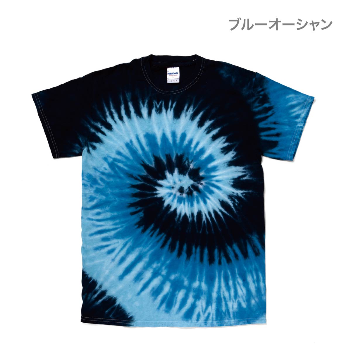 5.3 oz レインボー&マルチカラー Tシャツ | キッズ | 1枚 | TD1000-RM | ブルーオーシャン