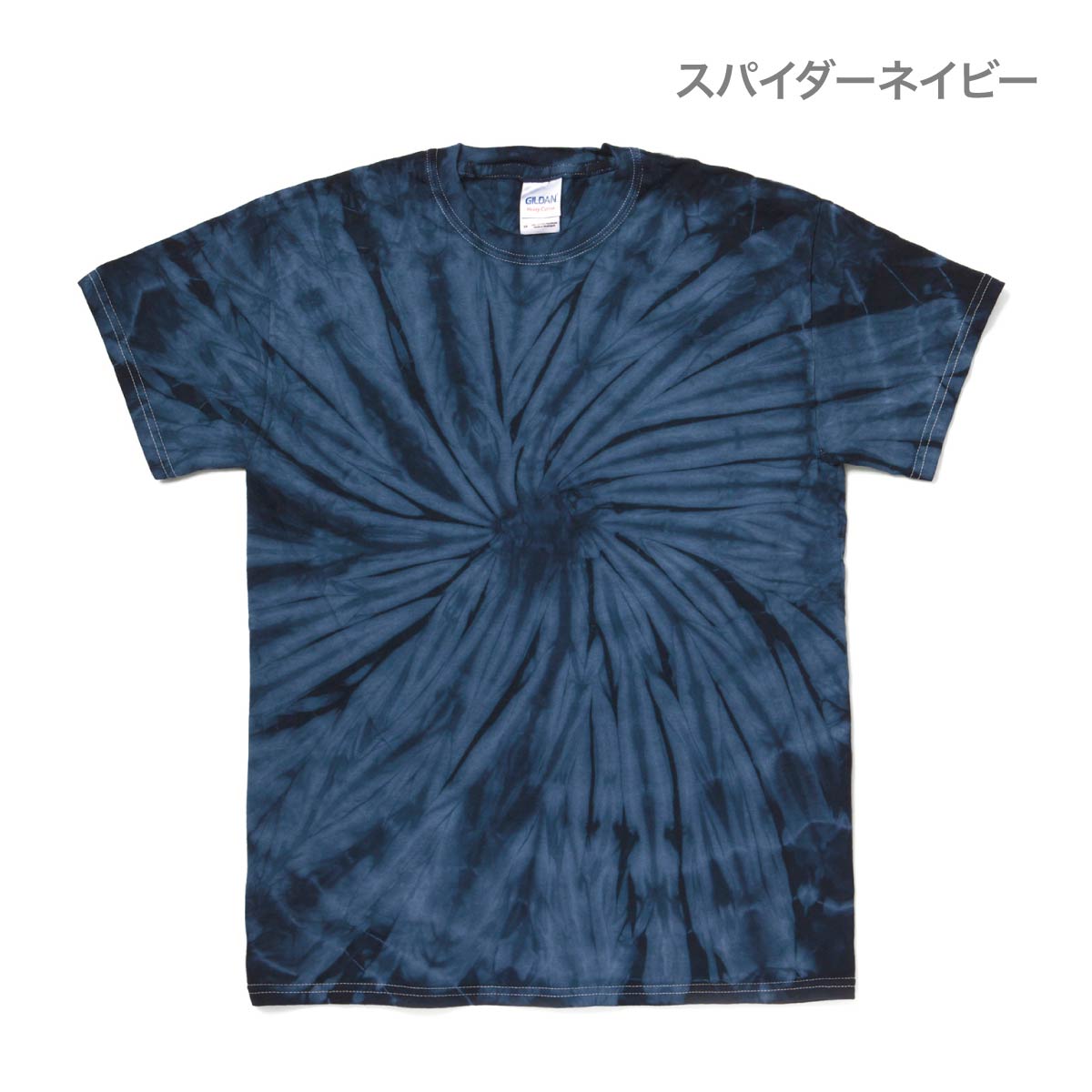 5.3 oz スパイダー Tシャツ | ビッグサイズ | 1枚 | TD1000-S | スパイダーブラック