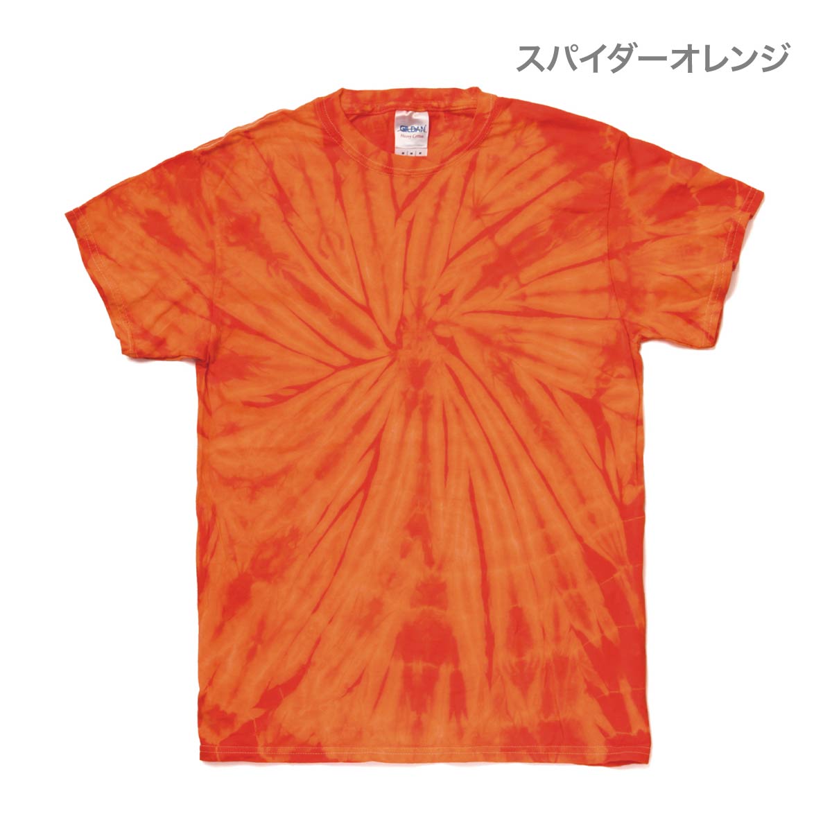 5.3 oz スパイダー Tシャツ | ビッグサイズ | 1枚 | TD1000-S | スパイダーブラック