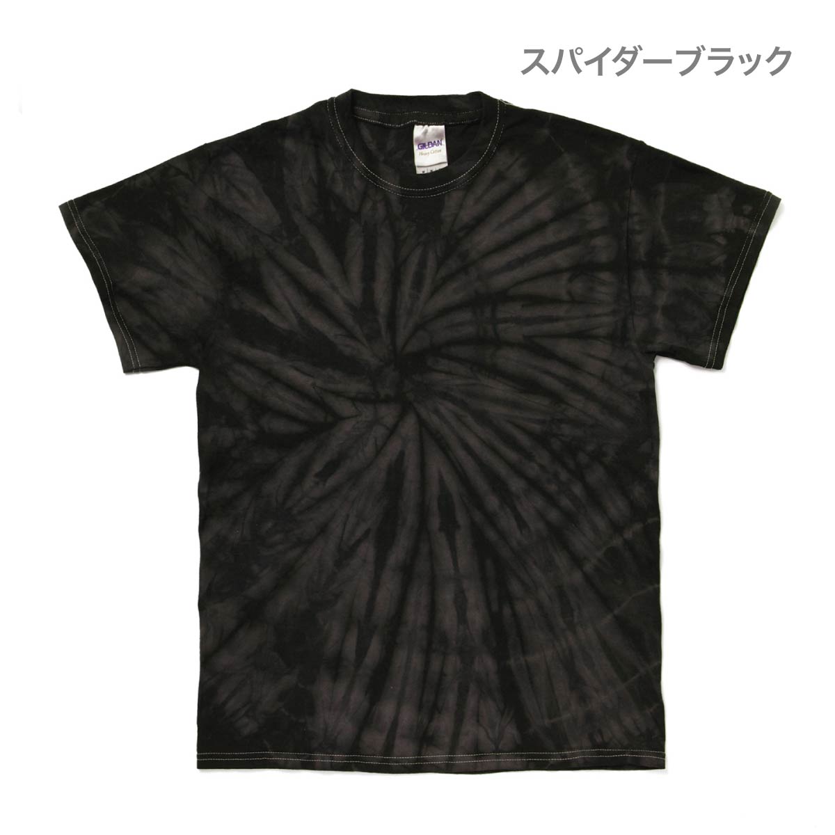 5.3 oz スパイダー Tシャツ | ビッグサイズ | 1枚 | TD1000-S | スパイダーブラック