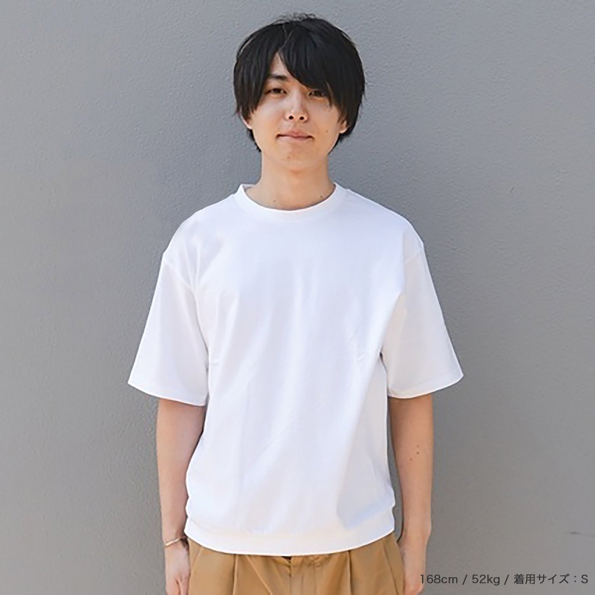 Remo-T（リモティー）在宅ワークを快適にするZoom映えTシャツ | メンズ